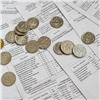 В России тарифы на электроэнергию вырастут на 12,6 % с июля