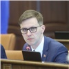 Красноярских студентов-целевиков избавят от подтверждения успеваемости для получения соцвыплат