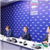 «Единая Россия» и Минпросвещения провели Всероссийский штаб по реализации президентской программы капремонта и строительства школ и детсадов