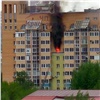 «Загорелась розетка в квартире»: в Красноярске 12 человек эвакуировали из многоэтажки на Вавилова 