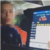 «Сегодня пил, но давно»: в Курагинском районе поймали собравшего комбо из нарушений водителя (видео)