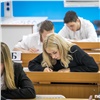 Красноярские школьники в этом году стали активнее готовиться к ЕГЭ