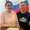 «Маленький дар»: в Норильске родители назвали третью дочку необычным греческим именем
