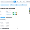«Тил Эйчар» и «Юнион» запустят единую HR-платформу для подбора и мотивации персонала