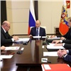 Михаил Котюков принял участие в заседании Совета по стратегическому развитию и нацпроектам под председательством президента РФ