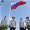 В честь Дня России в Красноярске подняли государственный флаг на Николаевской сопке