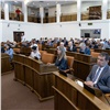 В Заксобрании Красноярского края одобрили поправки в закон о торговле алкоголем