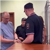Директор коммерческой фирмы украл 5 млн во время подготовки Универсиады в Красноярске (видео)