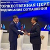 «Новые возможности для развития экономики»: «МегаФон» и Республика Тыва договорились о цифровизации региона