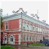 «Ростелеком» продает часть здания в Минусинске за 21,6 млн рублей