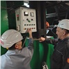 В Красноярске закрыли последнюю неэффективную котельную