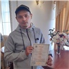Красноярец с фамилией Астафьев дал дочкам необычные родовые имена