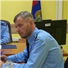 Берёзовскому району края назначили нового прокурора 