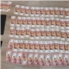 Бывших начальников из краевой дорожной организации задержали за махинации с отпускными (видео)