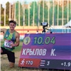 Красноярец побил рекорд 39-летней давности в беге на 100 метров