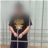 В Красноярске подросток за 700 долларов пытался поджечь релейные шкафы на железной дороге (видео)