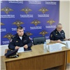 Полиции Кежемского района края назначили нового начальника