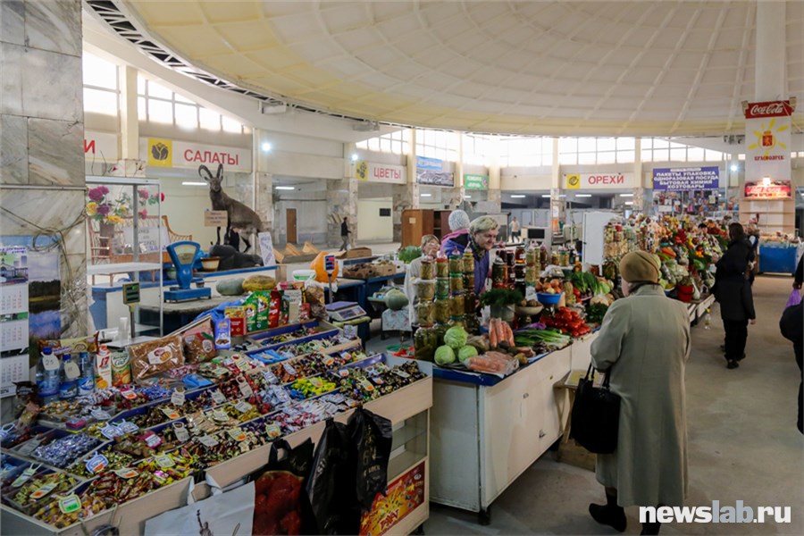 Где Купить Цены В Красноярске
