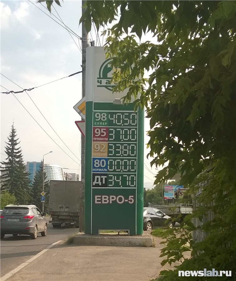 В Новосибирске подорожал бензин
