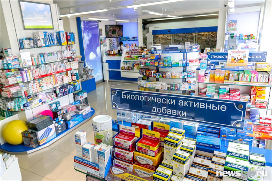 Губернские Аптеки Железногорск Красноярский Край Интернет Магазин