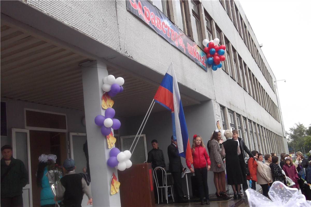 Курс евро в тайланде сегодня