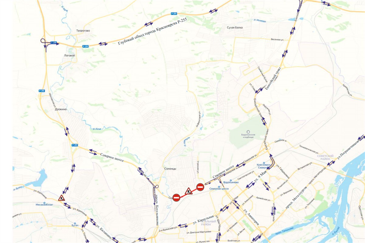 Северное шоссе красноярск схема движения