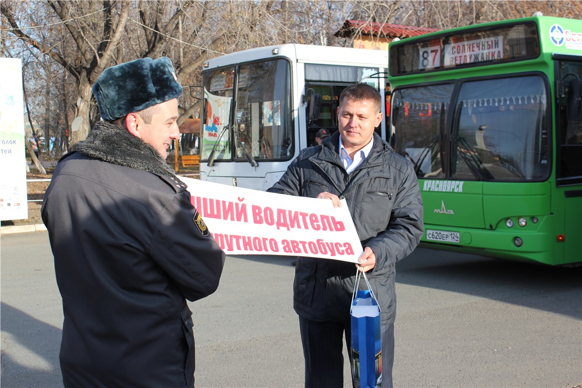Курс доллара сбербанк покупка