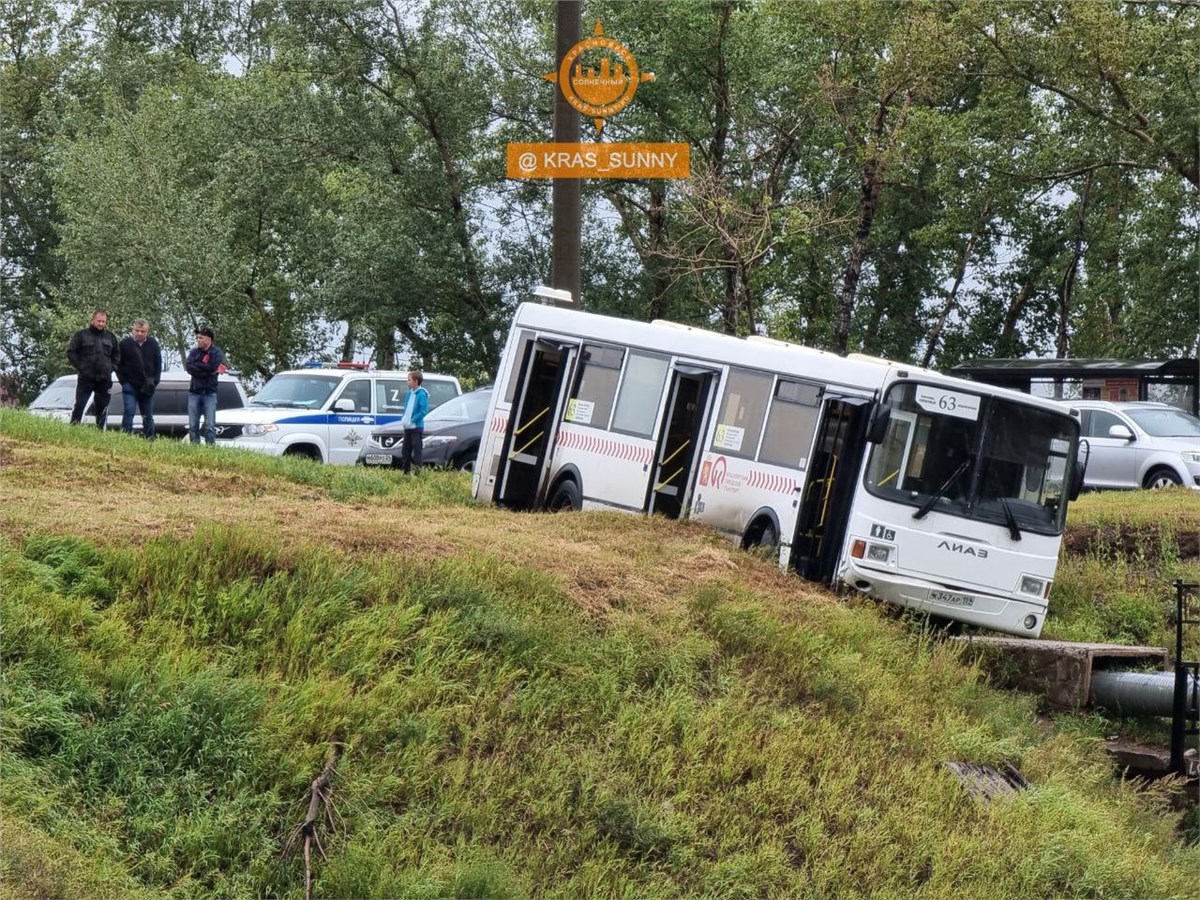 Пассажиры в автобусе