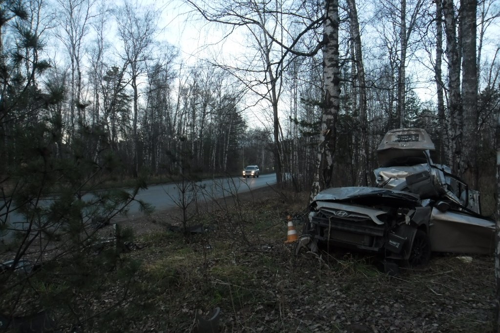 Установлены личности погибших в серьезной аварии на улице Киренского ...