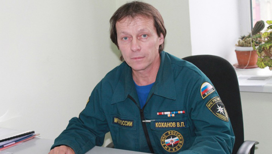 Спасатель международного класса Коханов Валерий Петрович