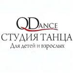 SMM-менеджер Студия танца QDance