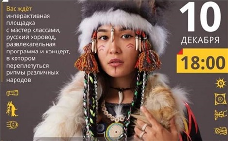 Бесплатные Концерты В Новый Год