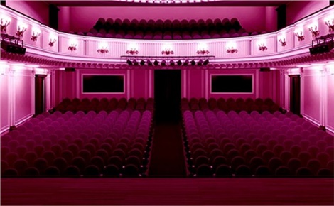 Шёпот сцены