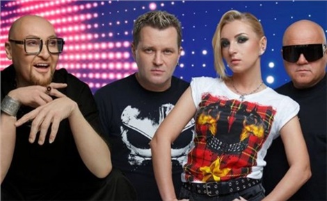 Шура и группа «Русский размер»