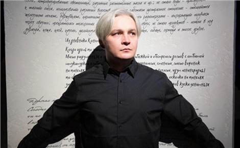 Письмо с фронта. Сергей Зыков (баритон, Санкт-Петербург), Красноярский филармонический русский оркестр