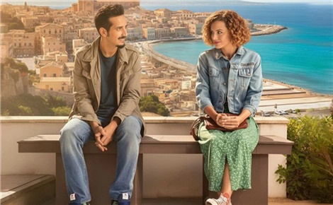 Пароль от сердца