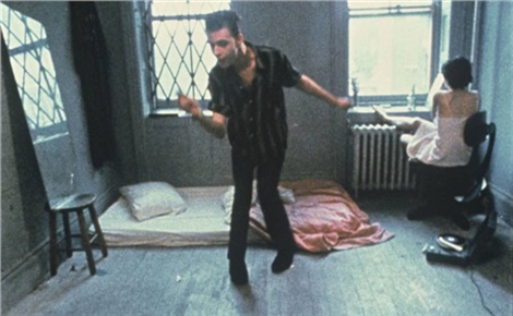 Отпуск без конца