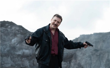 Человек, который смеётся