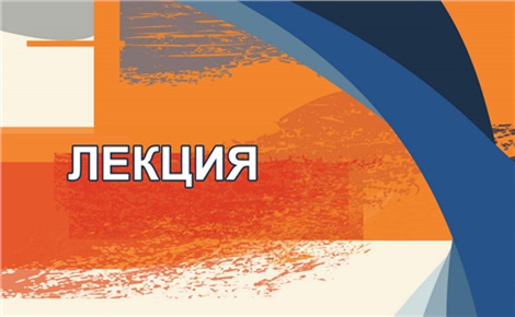 Дом детства