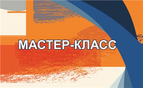 Татьяна Поспелова