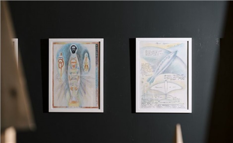 Формы будущего. Леонид Тишков