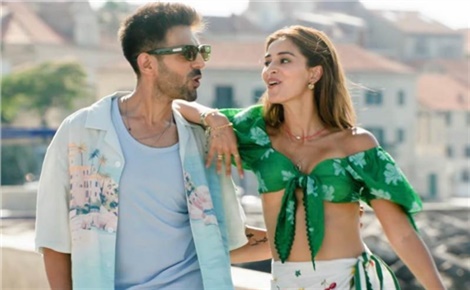 Я твой, ты моя