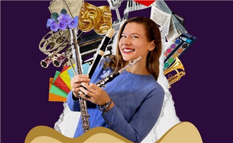 Звуки флейты