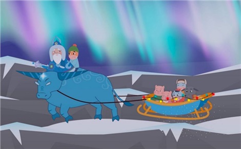 Тооку уонна Чысхаан