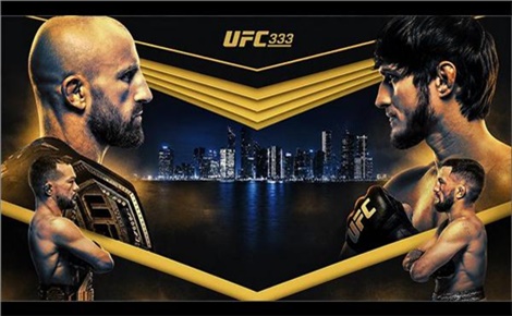 UFC 333. Основной кард