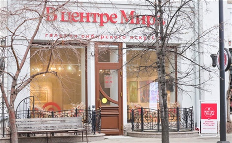 Прогулка с архитектором Сергеем Ямалетдиновым