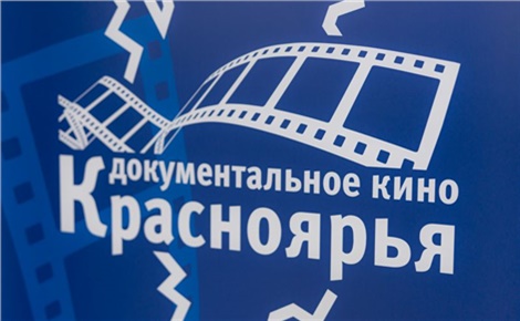 Школа надежды в Жеблахты. Уроки жизни