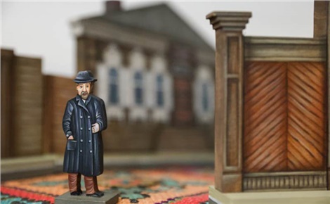 Снежный городок