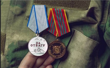 Личная история