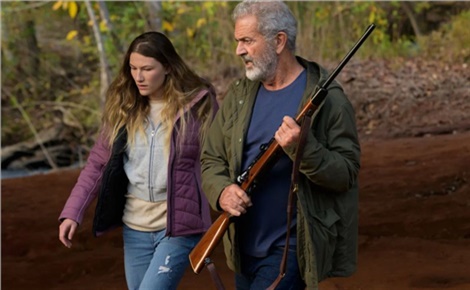 Сезон охоты